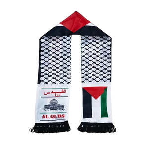 Palestine Sash