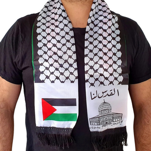 Palestine Sash