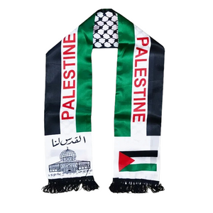 Palestine Sash