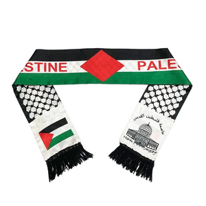 Palestine Sash