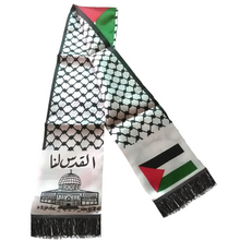 Load image into Gallery viewer, Palestine Sash