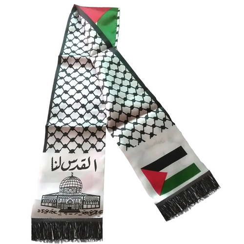 Palestine Sash